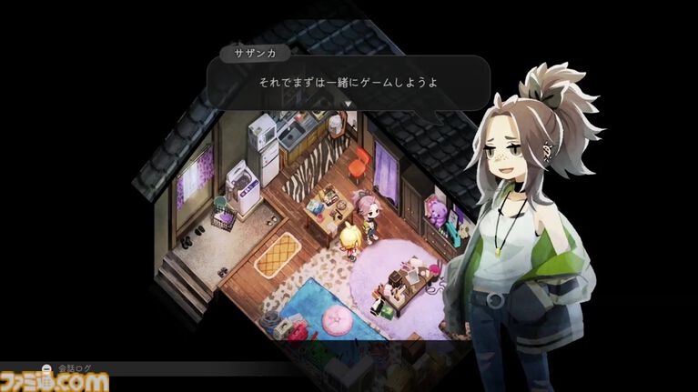 『ほの暮しの庭』彼ヶ津村の登場人物が公開。紹介文には「〇〇を殺そうとしている」など塗りつぶされた不穏な箇所も【夜廻スタッフ新作】