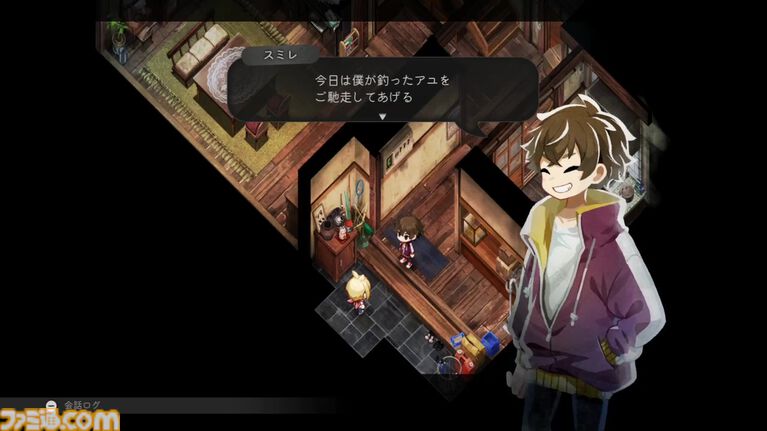 『ほの暮しの庭』彼ヶ津村の登場人物が公開。紹介文には「〇〇を殺そうとしている」など塗りつぶされた不穏な箇所も【夜廻スタッフ新作】