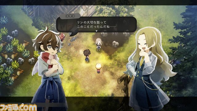 『ほの暮しの庭』彼ヶ津村の登場人物が公開。紹介文には「〇〇を殺そうとしている」など塗りつぶされた不穏な箇所も【夜廻スタッフ新作】