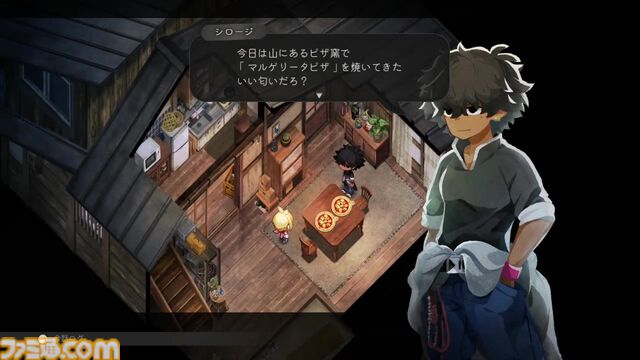 『ほの暮しの庭』彼ヶ津村の登場人物が公開。紹介文には「〇〇を殺そうとしている」など塗りつぶされた不穏な箇所も【夜廻スタッフ新作】