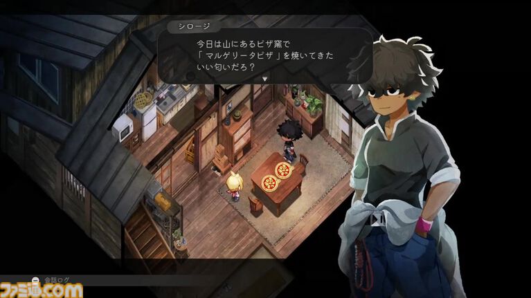 『ほの暮しの庭』彼ヶ津村の登場人物が公開。紹介文には「〇〇を殺そうとしている」など塗りつぶされた不穏な箇所も【夜廻スタッフ新作】