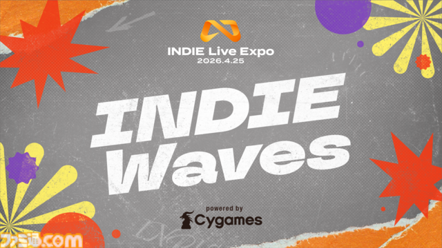 【INDIE Live Expo】『VA-11 Hall-A』開発の新作『.45 パラベラム ブラッドハウンド』や国産自動化シム『moorestech』など、約200作品以上を紹介【4月25日配信】