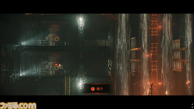 『Replaced』レビュー