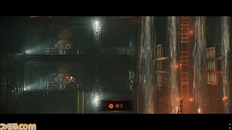 『Replaced』レビュー