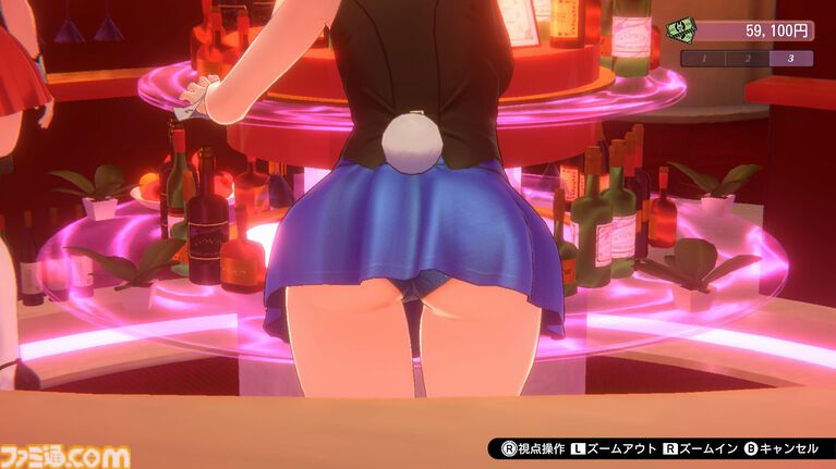 Switch版『バニーガーデン』が発売された日。PTA（パンツ・たくさん・ありがとう）システムにこちらこそありがとう。令和の世に突如として登場したお紳士向け恋愛アドベンチャー【今日は何の日？】
