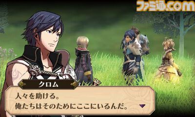 ファイアーエムブレム 覚醒』が発売された日。世界的大ヒットを記録し
