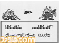 初代『スーパーロボット大戦』35周年。アニメのロボットがクロスオーバーして戦う超人気シリーズはゲームボーイで始まった【今日は何の日？】