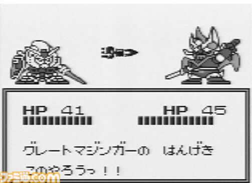 初代『スーパーロボット大戦』35周年。アニメのロボットがクロスオーバーして戦う超人気シリーズはゲームボーイで始まった【今日は何の日？】