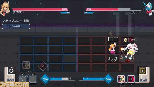 『Duelists of Eden』4×4マスのタイルがハイスピードバトルの戦場となる。スペルを組み合わせたコンボで最強デュエリストを目指せ【とっておきインディー】