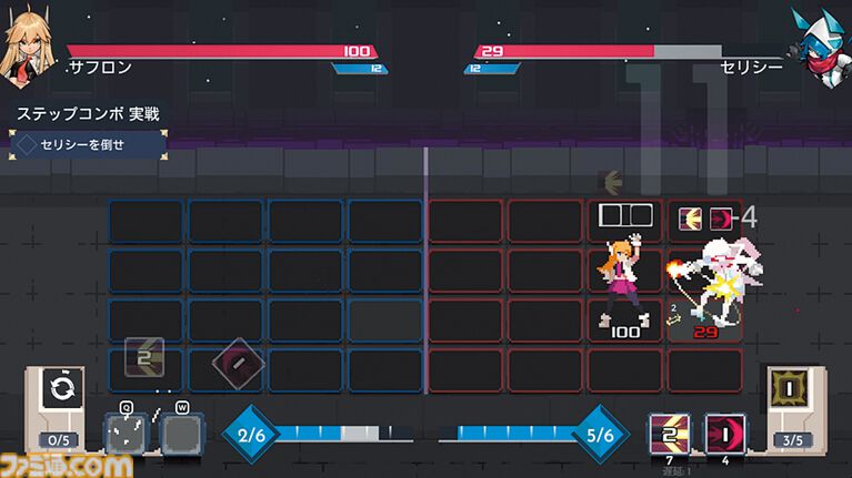 『Duelists of Eden』4×4マスのタイルがハイスピードバトルの戦場となる。スペルを組み合わせたコンボで最強デュエリストを目指せ【とっておきインディー】