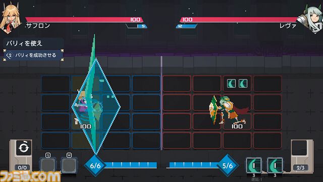 『Duelists of Eden』4×4マスのタイルがハイスピードバトルの戦場となる。スペルを組み合わせたコンボで最強デュエリストを目指せ【とっておきインディー】