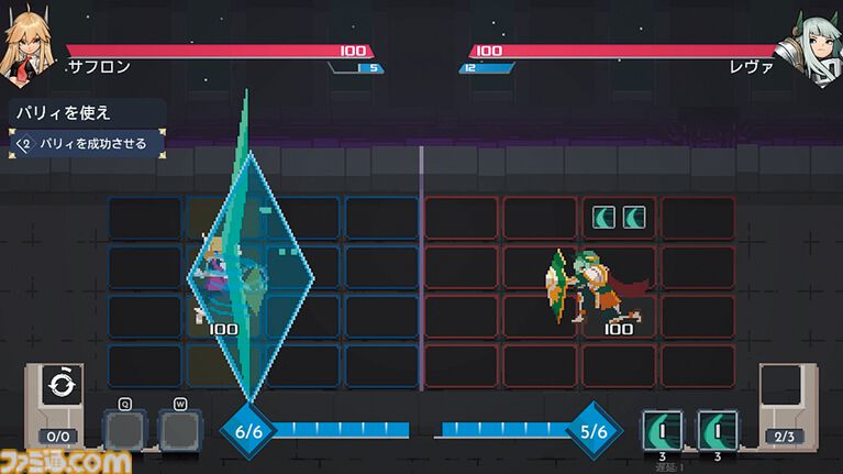 『Duelists of Eden』4×4マスのタイルがハイスピードバトルの戦場となる。スペルを組み合わせたコンボで最強デュエリストを目指せ【とっておきインディー】