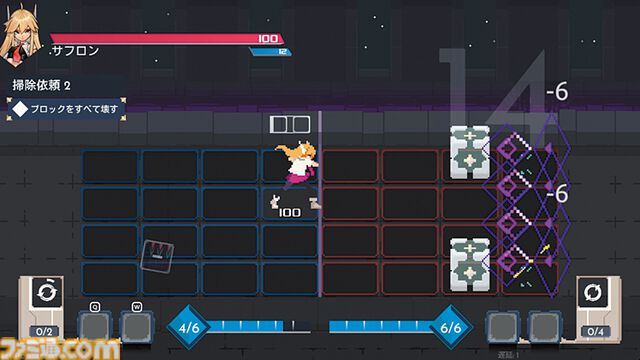 『Duelists of Eden』4×4マスのタイルがハイスピードバトルの戦場となる。スペルを組み合わせたコンボで最強デュエリストを目指せ【とっておきインディー】