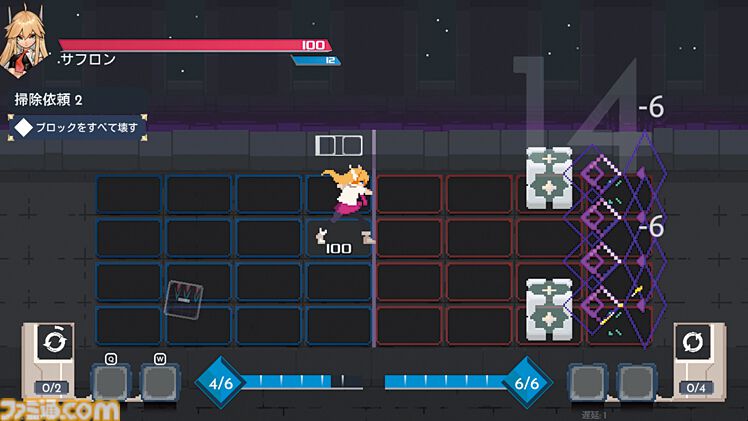 『Duelists of Eden』4×4マスのタイルがハイスピードバトルの戦場となる。スペルを組み合わせたコンボで最強デュエリストを目指せ【とっておきインディー】