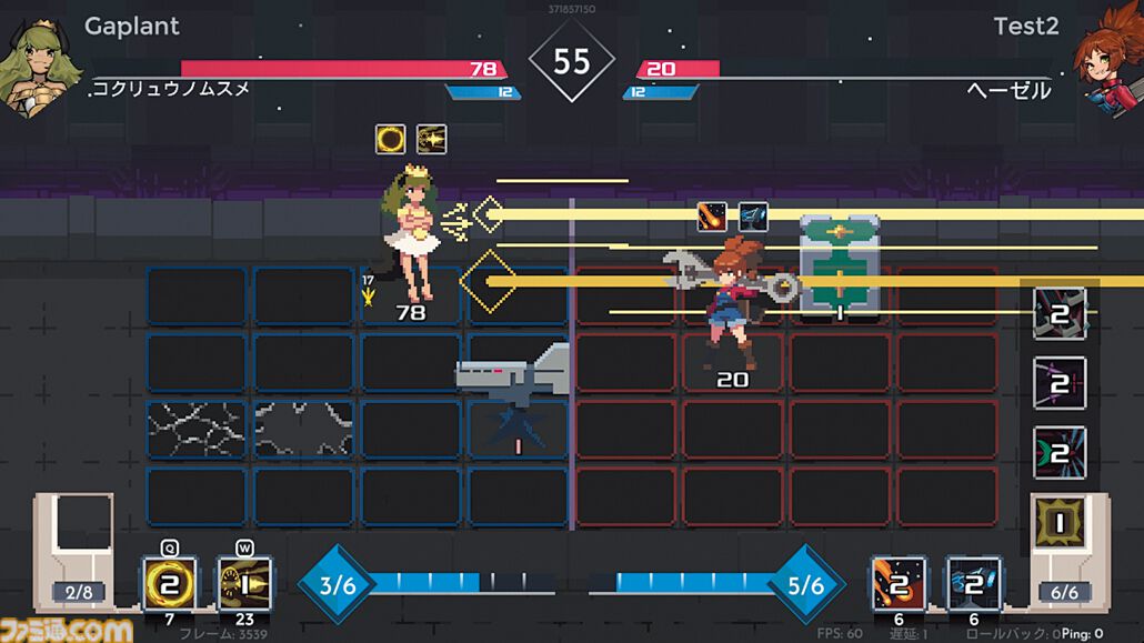 『Duelists of Eden』4×4マスのタイルがハイスピードバトルの戦場となる。スペルを組み合わせたコンボで最強デュエリストを目指せ【とっておきインディー】