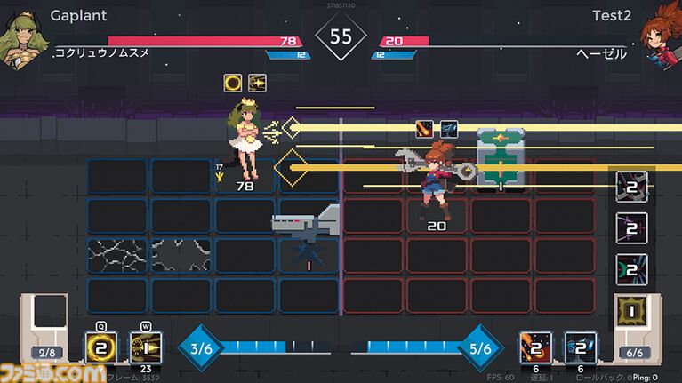 『Duelists of Eden』4×4マスのタイルがハイスピードバトルの戦場となる。スペルを組み合わせたコンボで最強デュエリストを目指せ【とっておきインディー】