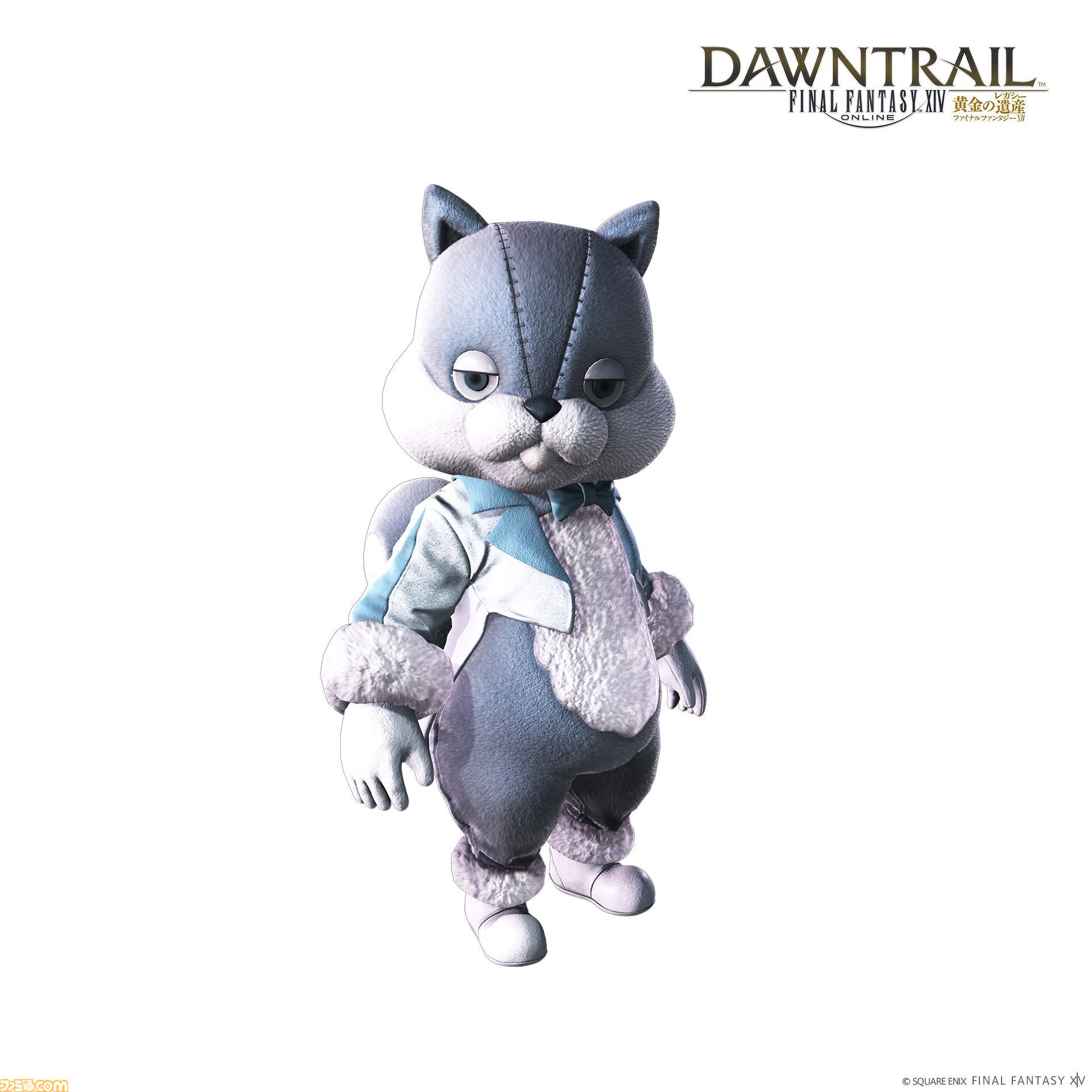 画像ページ (2/23) 『FF14』パッチ7.5吉田直樹P/Dインタビュー