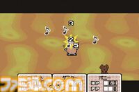 『MOTHER3』20周年。開発中止を乗り越えて奇跡の復活を遂げた人気シリーズの完結編。前2作と異なり章仕立ての群像劇で描かれた【今日は何の日？】