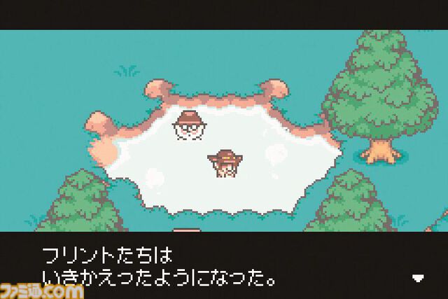 『MOTHER3』20周年。開発中止を乗り越えて奇跡の復活を遂げた人気シリーズの完結編。前2作と異なり章仕立ての群像劇で描かれた【今日は何の日？】