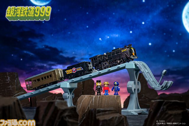 『銀河鉄道999』のプラレールが7月18日に発売。メーテル・鉄郎・車掌のプラキッズ（フィギュア）付属でアニメのシーンを再現可能