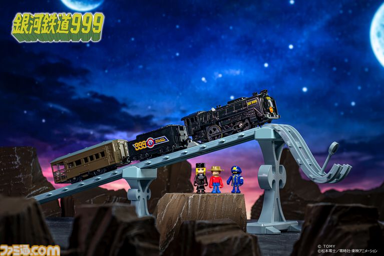 『銀河鉄道999』のプラレールが7月18日に発売。メーテル・鉄郎・車掌のプラキッズ（フィギュア）付属でアニメのシーンを再現可能
