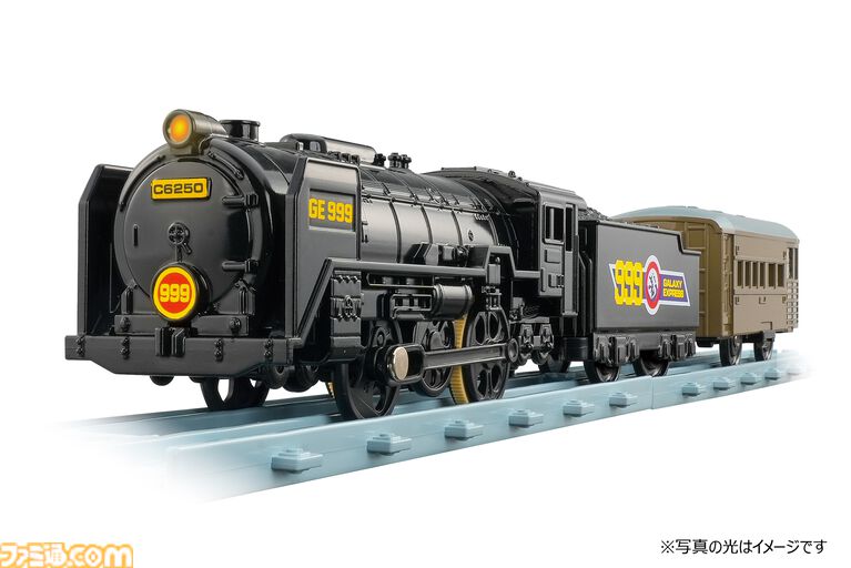 『銀河鉄道999』のプラレールが7月18日に発売。メーテル・鉄郎・車掌のプラキッズ（フィギュア）付属でアニメのシーンを再現可能