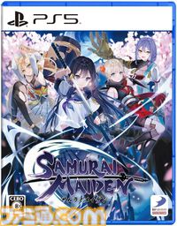 【Amazonタイムセール】ゲーミングチェアが41%オフ、ラピッドトリガー搭載キーボードが36%オフ。Samsung Galaxy S25もお得に