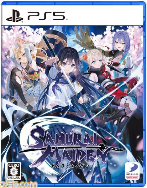 【Amazonタイムセール】ゲーミングチェアが41%オフ、ラピッドトリガー搭載キーボードが36%オフ。Samsung Galaxy S25もお得に