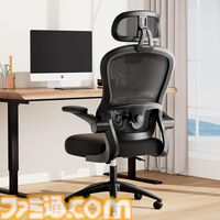 【Amazonタイムセール】ゲーミングチェアが41%オフ、ラピッドトリガー搭載キーボードが36%オフ。Samsung Galaxy S25もお得に