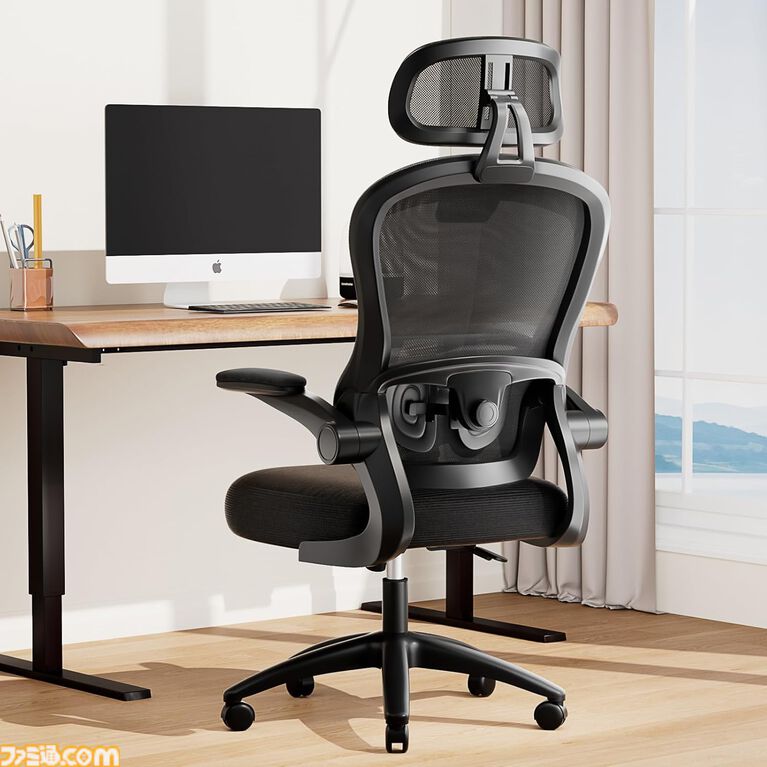 【Amazonタイムセール】ゲーミングチェアが41%オフ、ラピッドトリガー搭載キーボードが36%オフ。Samsung Galaxy S25もお得に