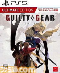 【Amazonタイムセール】ゲーミングチェアが41%オフ、ラピッドトリガー搭載キーボードが36%オフ。Samsung Galaxy S25もお得に