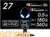 【Amazonタイムセール】ゲーミングチェアが41%オフ、ラピッドトリガー搭載キーボードが36%オフ。Samsung Galaxy S25もお得に