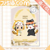 『リボーン』ラスカルとのコラボオンラインくじが発売。スターリング少年っぽいツナ、雲雀、骸、ディーノなどの描き下ろしイラスト使用