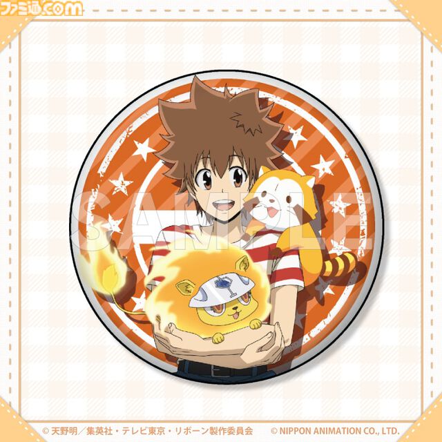 『リボーン』ラスカルとのコラボオンラインくじが発売。スターリング少年っぽいツナ、雲雀、骸、ディーノなどの描き下ろしイラスト使用