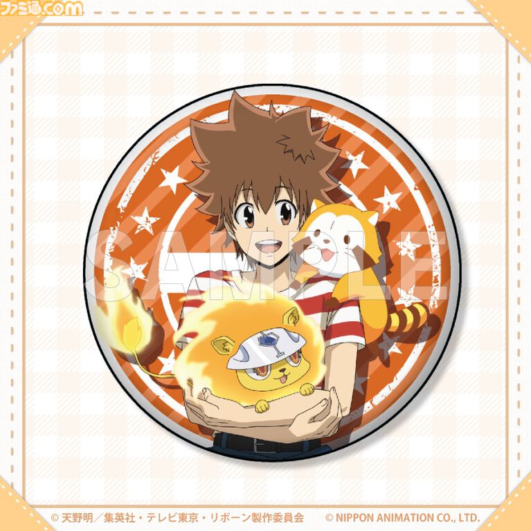 『リボーン』ラスカルとのコラボオンラインくじが発売。スターリング少年っぽいツナ、雲雀、骸、ディーノなどの描き下ろしイラスト使用