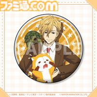 『リボーン』ラスカルとのコラボオンラインくじが発売。スターリング少年っぽいツナ、雲雀、骸、ディーノなどの描き下ろしイラスト使用