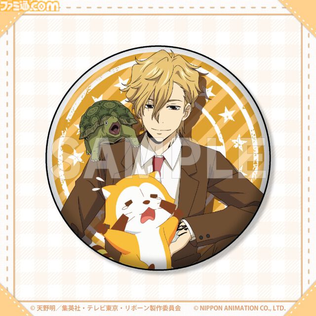 『リボーン』ラスカルとのコラボオンラインくじが発売。スターリング少年っぽいツナ、雲雀、骸、ディーノなどの描き下ろしイラスト使用