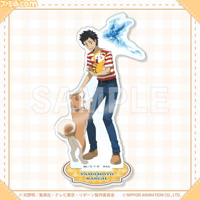 『リボーン』ラスカルとのコラボオンラインくじが発売。スターリング少年っぽいツナ、雲雀、骸、ディーノなどの描き下ろしイラスト使用