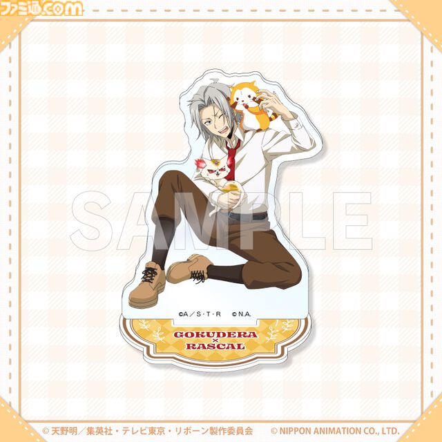 『リボーン』ラスカルとのコラボオンラインくじが発売。スターリング少年っぽいツナ、雲雀、骸、ディーノなどの描き下ろしイラスト使用