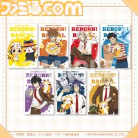 『リボーン』ラスカルとのコラボオンラインくじが発売。スターリング少年っぽいツナ、雲雀、骸、ディーノなどの描き下ろしイラスト使用