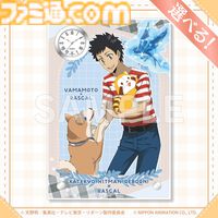 『リボーン』ラスカルとのコラボオンラインくじが発売。スターリング少年っぽいツナ、雲雀、骸、ディーノなどの描き下ろしイラスト使用