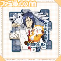 『リボーン』ラスカルとのコラボオンラインくじが発売。スターリング少年っぽいツナ、雲雀、骸、ディーノなどの描き下ろしイラスト使用