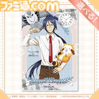 『リボーン』ラスカルとのコラボオンラインくじが発売。スターリング少年っぽいツナ、雲雀、骸、ディーノなどの描き下ろしイラスト使用