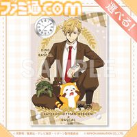 『リボーン』ラスカルとのコラボオンラインくじが発売。スターリング少年っぽいツナ、雲雀、骸、ディーノなどの描き下ろしイラスト使用