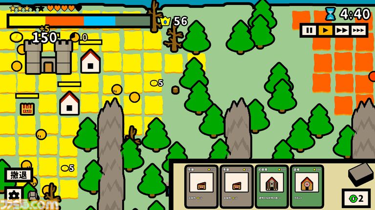 『One King is Enough』1試合5~6分で決着するハイスピード陣取り合戦。建物カードで戦うデッキ構築ストラテジーが4月21日発売