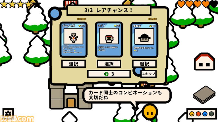 『One King is Enough』1試合5~6分で決着するハイスピード陣取り合戦。建物カードで戦うデッキ構築ストラテジーが4月21日発売