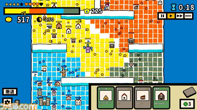 『One King is Enough』1試合5～6分で決着するハイスピード陣取り合戦。建物カードで戦うデッキ構築ストラテジーが4月21日発売