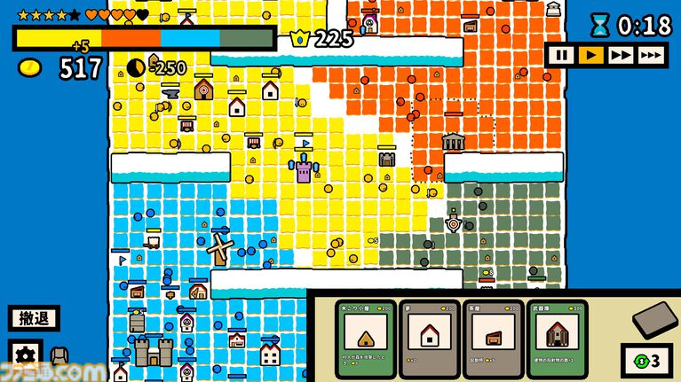 『One King is Enough』1試合5~6分で決着するハイスピード陣取り合戦。建物カードで戦うデッキ構築ストラテジーが4月21日発売