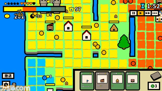 『One King is Enough』1試合5～6分で決着するハイスピード陣取り合戦。建物カードで戦うデッキ構築ストラテジーが4月21日発売