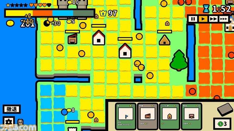 『One King is Enough』1試合5~6分で決着するハイスピード陣取り合戦。建物カードで戦うデッキ構築ストラテジーが4月21日発売